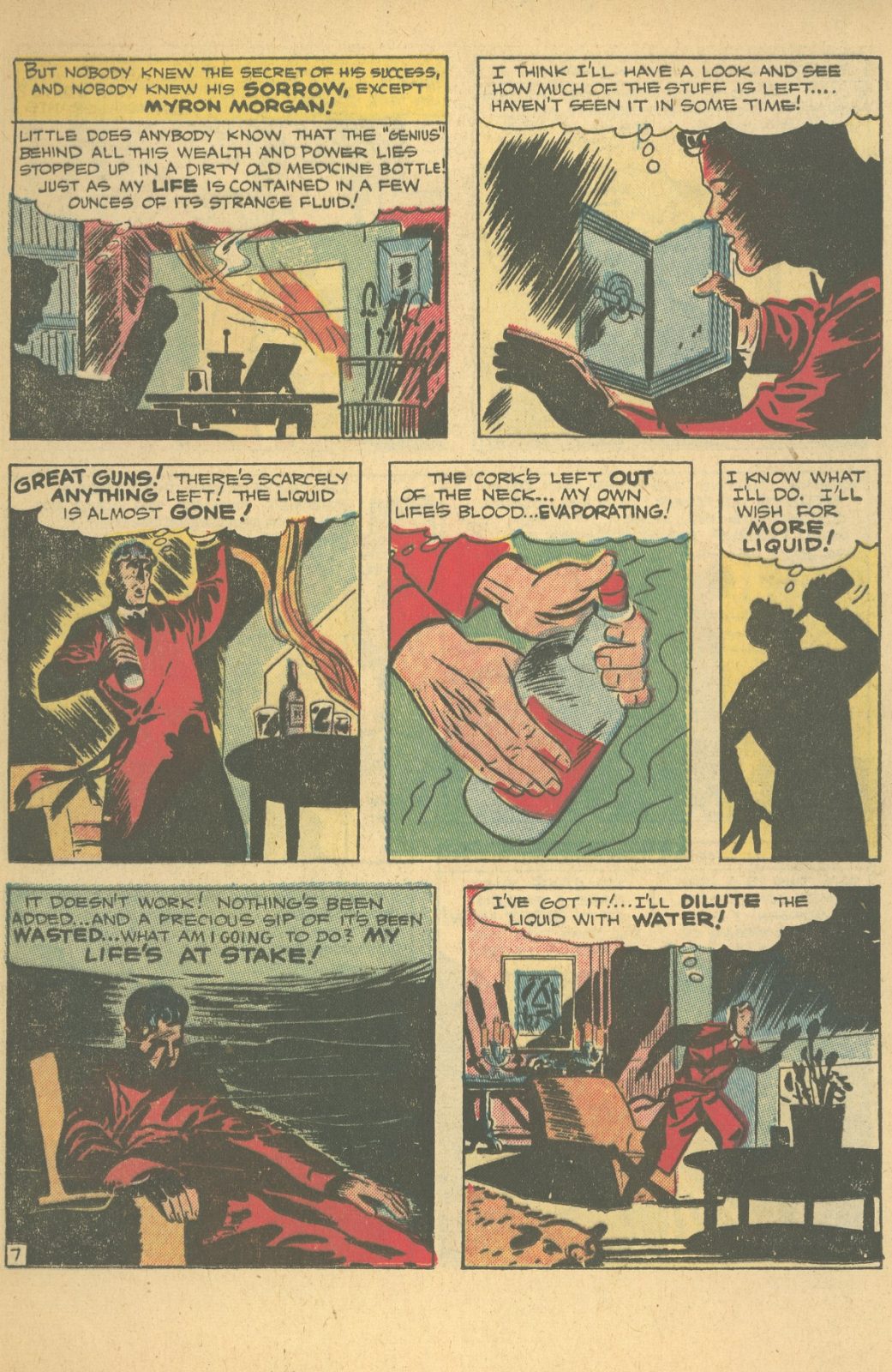 strange01_pg16